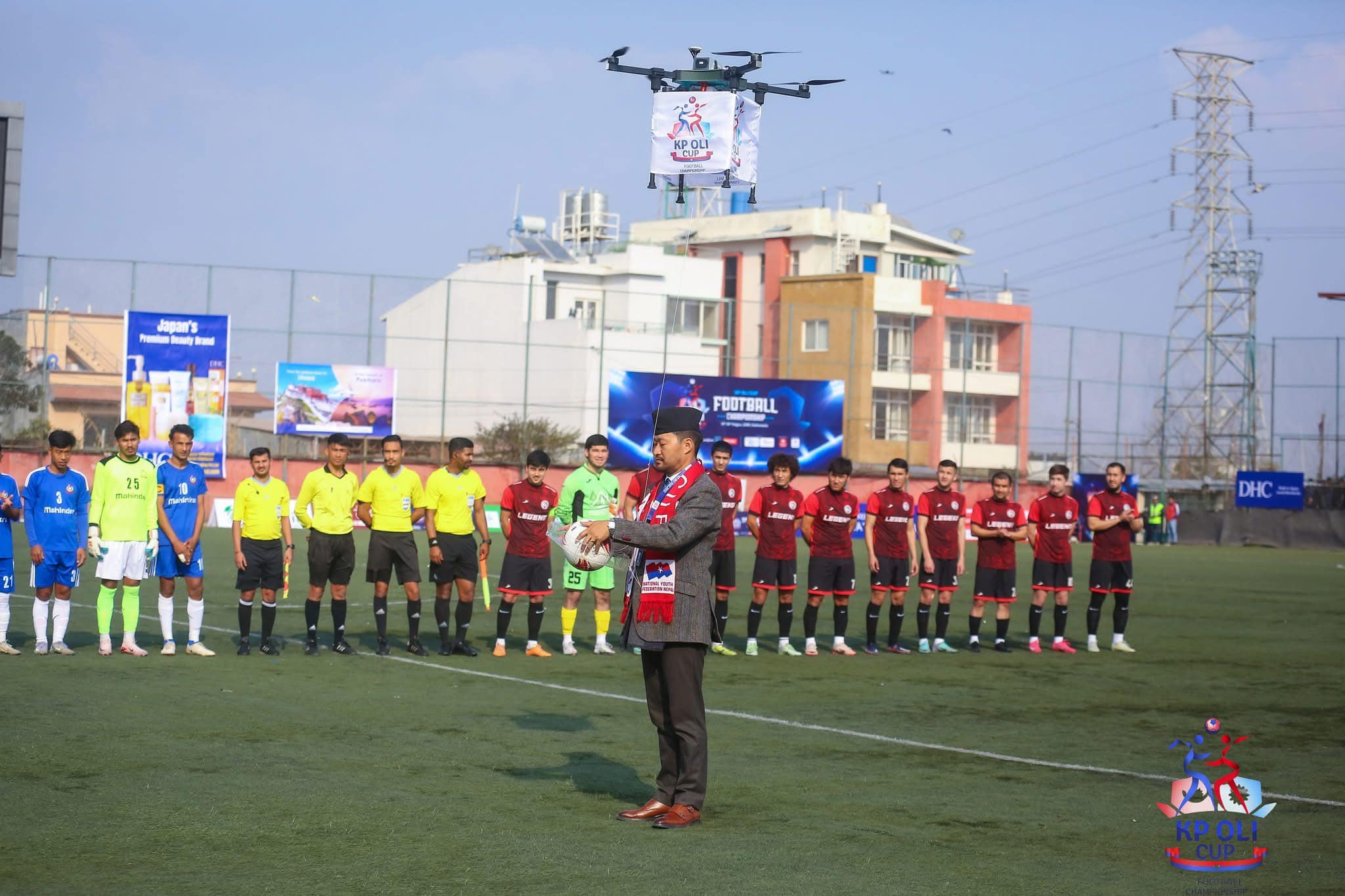 KP Oli Cup 2025